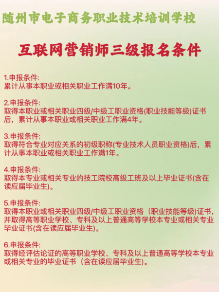 微信圖片_20231120141158.jpg