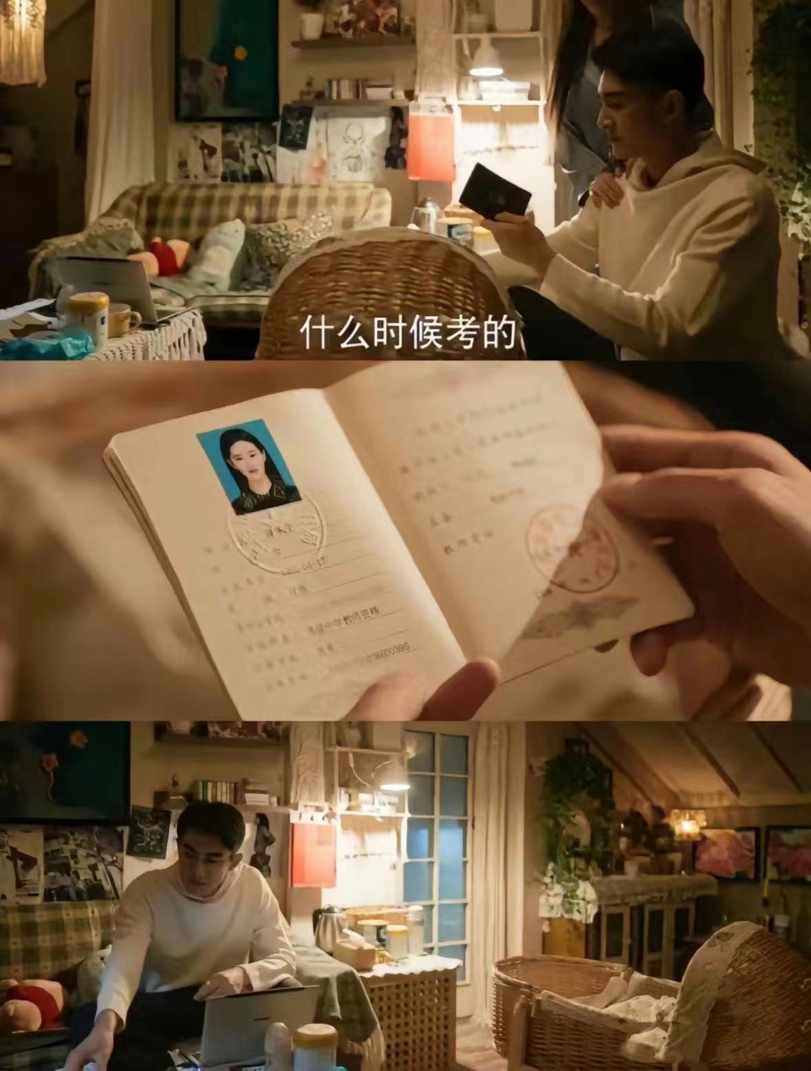 微信圖片_20240814111210.jpg