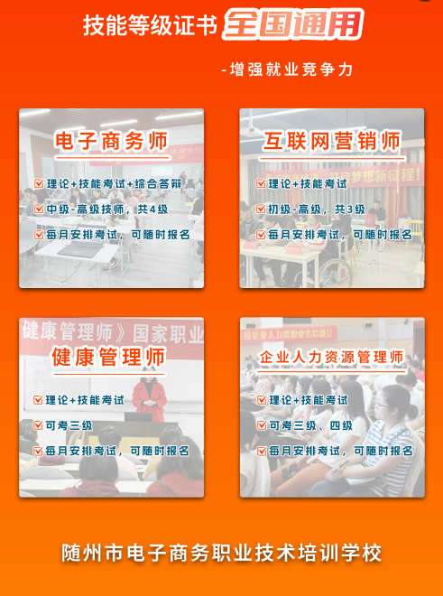 1723714047372.png