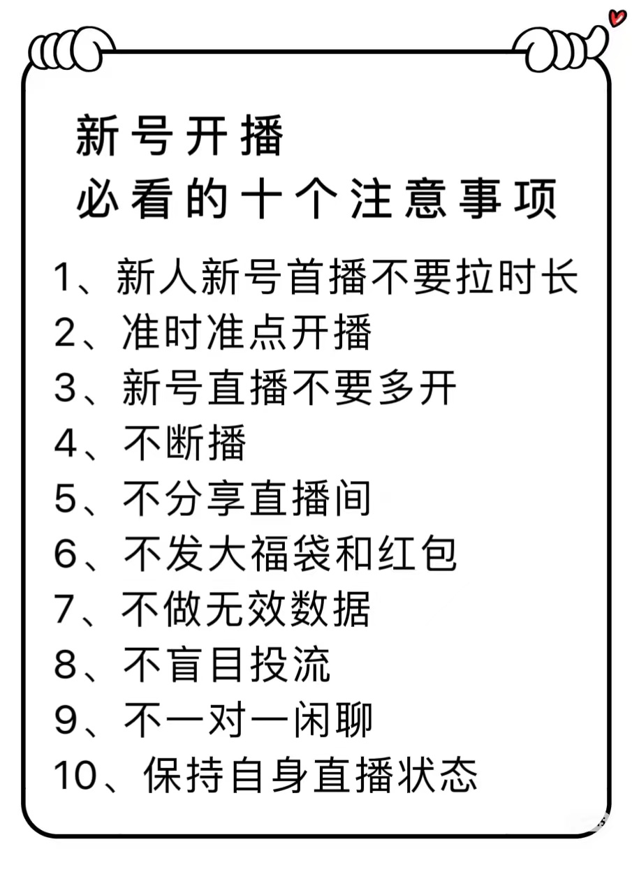 微信圖片_20240905143321.jpg
